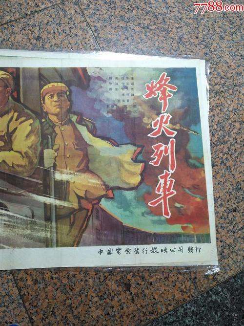 教师资格证认定学位证书编号